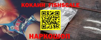 каннабис Мариинск