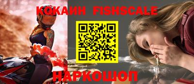 каннабис Мариинск