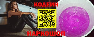 MDMA Малгобек