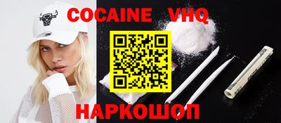 каннабис Мариинск