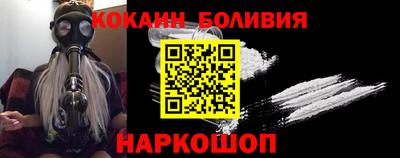 таблы Ликино-Дулёво