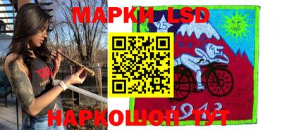 MDMA Малгобек