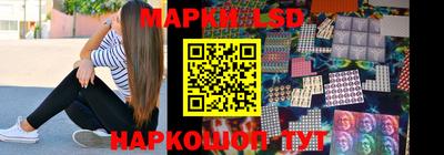 каннабис Малоярославец