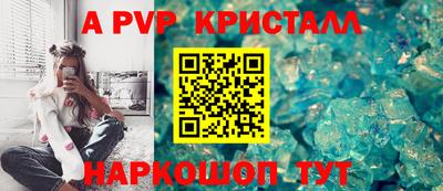MDMA Малгобек