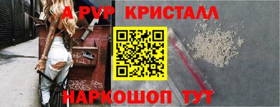 MDMA Малгобек