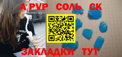 MDMA Малгобек