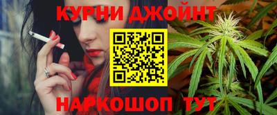 MDMA Малгобек