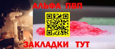 MDMA Малгобек