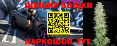 MDMA Малгобек