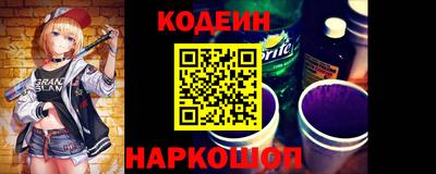 каннабис Малоярославец