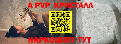 MDMA Малгобек