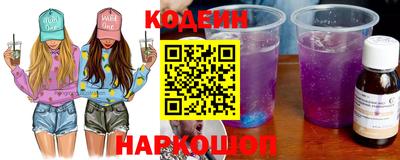 каннабис Мариинск
