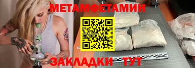 каннабис Малоярославец