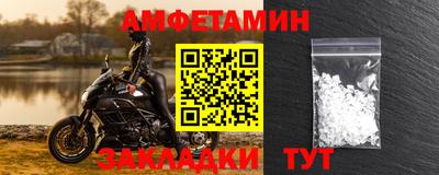 каннабис Малоярославец