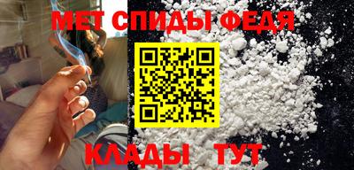 каннабис Мариинск