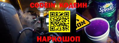 MDMA Малгобек