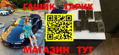 каннабис Малоярославец