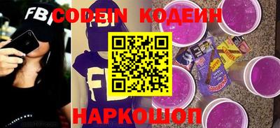 каннабис Малоярославец