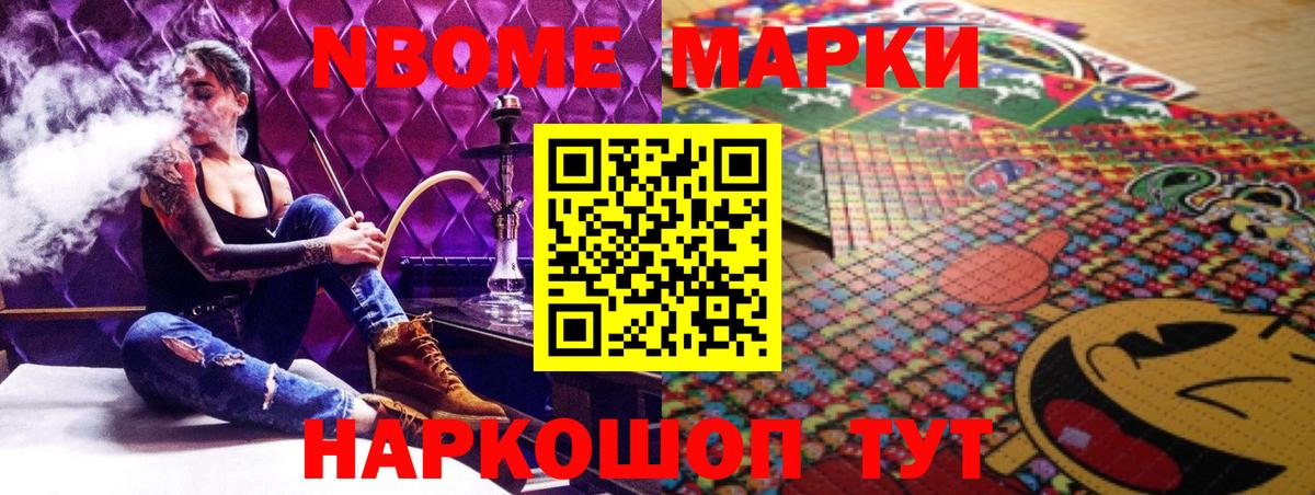 Лсд 25 экстази кислота Уварово